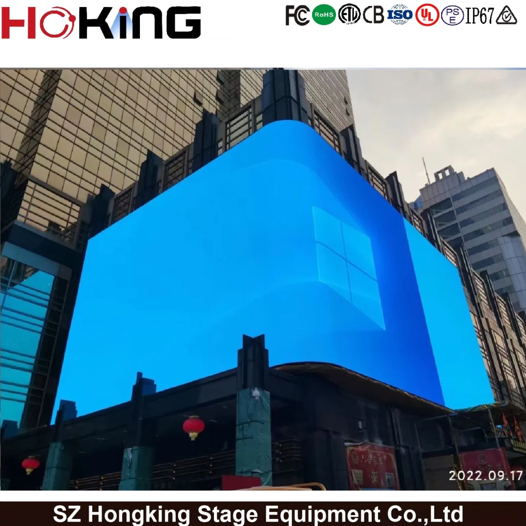 Outdoor Indoor Nationstar Transparent 3D Billboard Advertising LED Video Wall Display Panel Screen