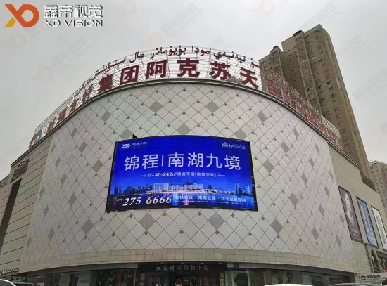 Xd Vision Dooh RGB SMD Full Color Advertising LED Display Screen