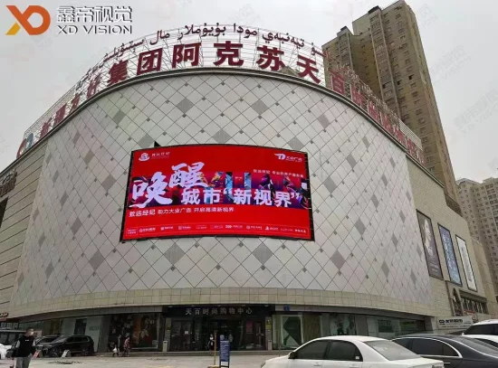 Outdoor SMD RGB Full Color LED Display Screen Dooh Advertising Billboards
