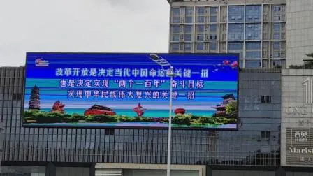 Conventional Dooh LED Display, Steel Cabinet Outdoor Fixed LED Billboard